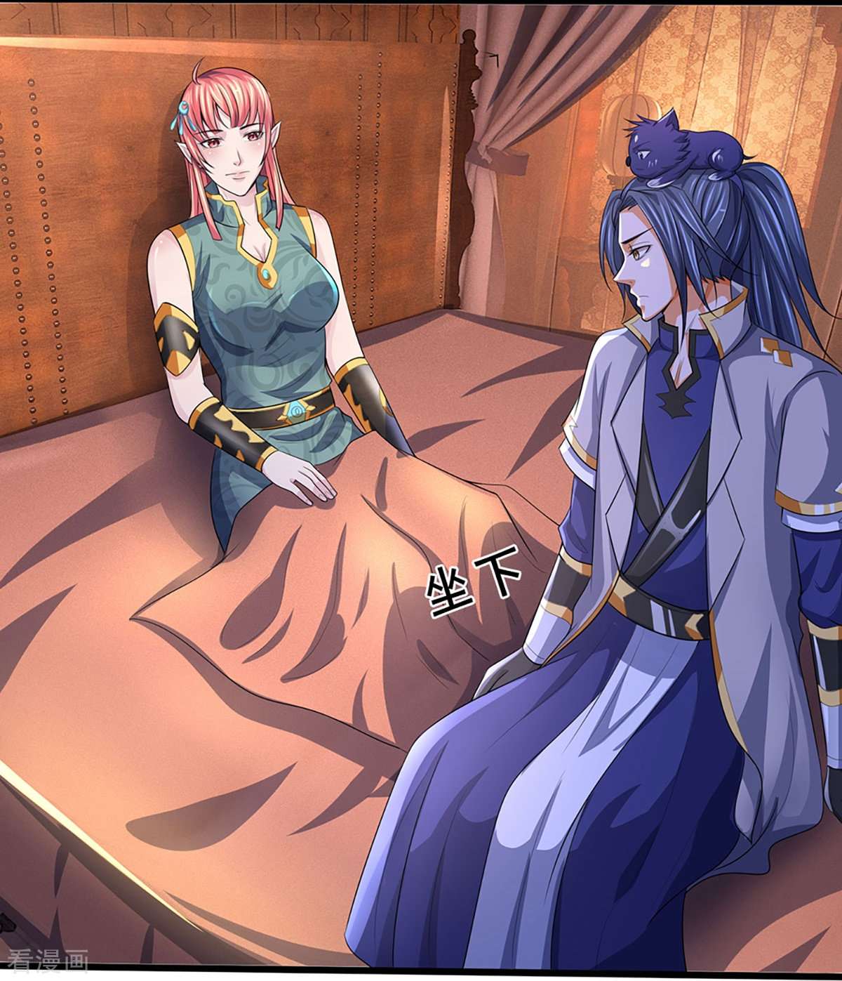 神武天尊458话