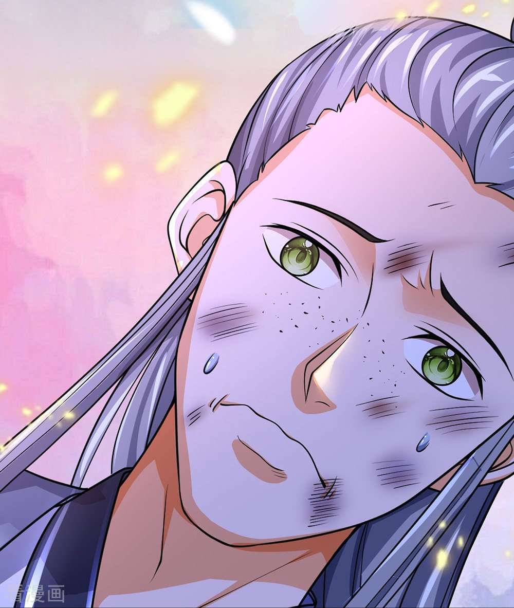 神武天尊463话