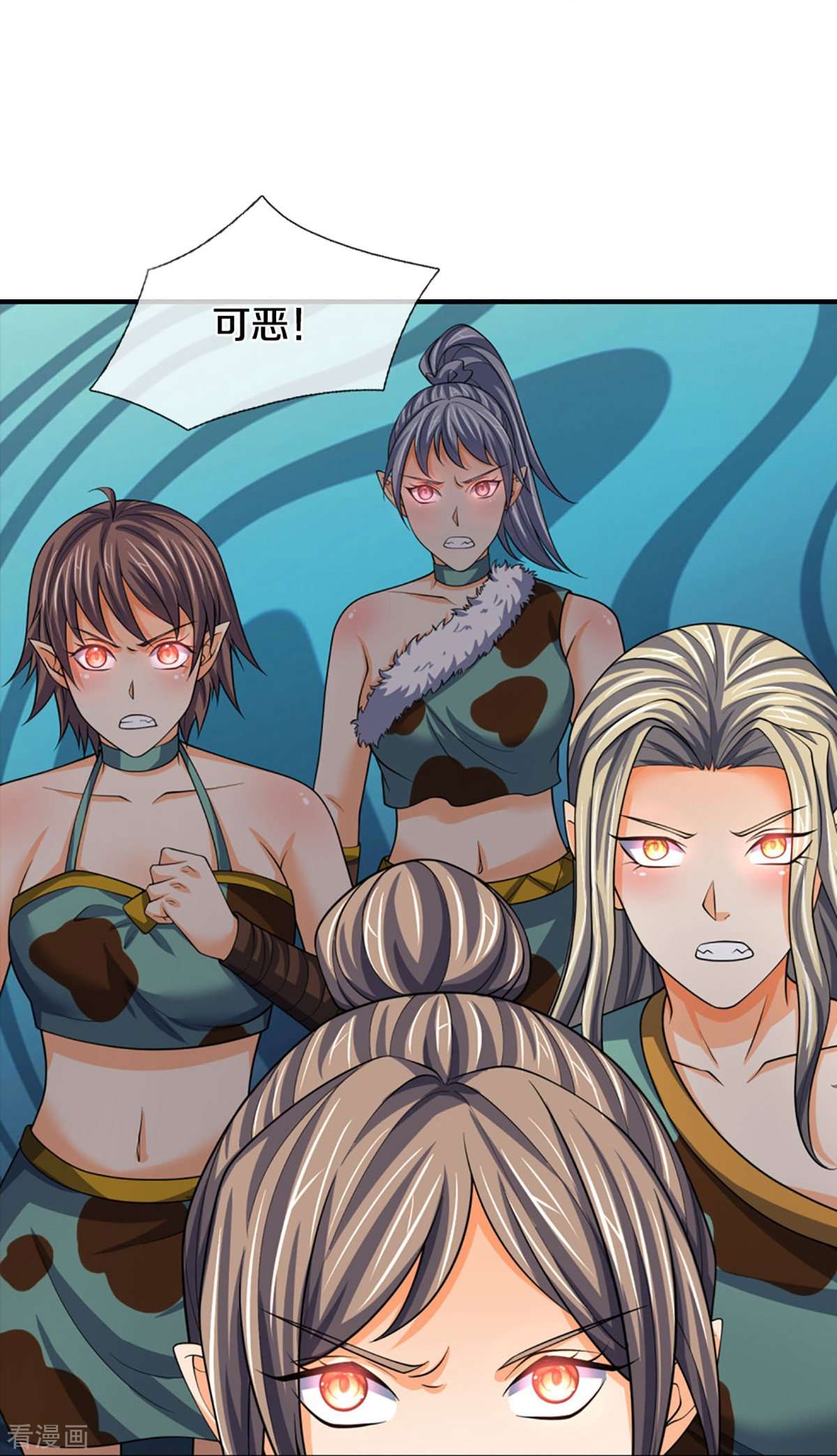 神武天尊464话