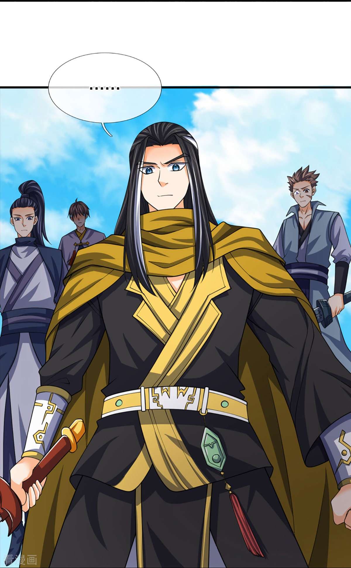 神武天尊464话