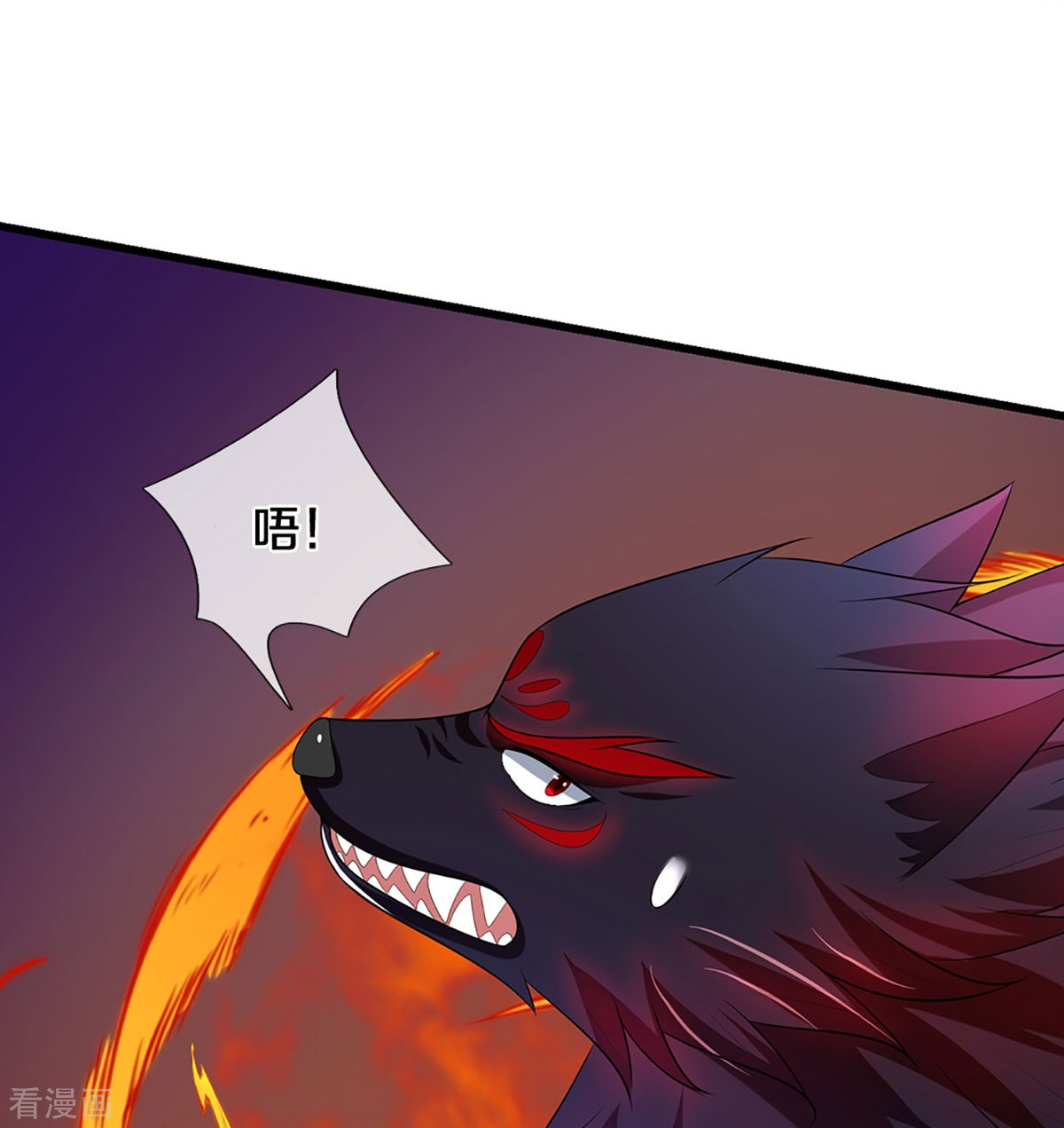 神武天尊465话