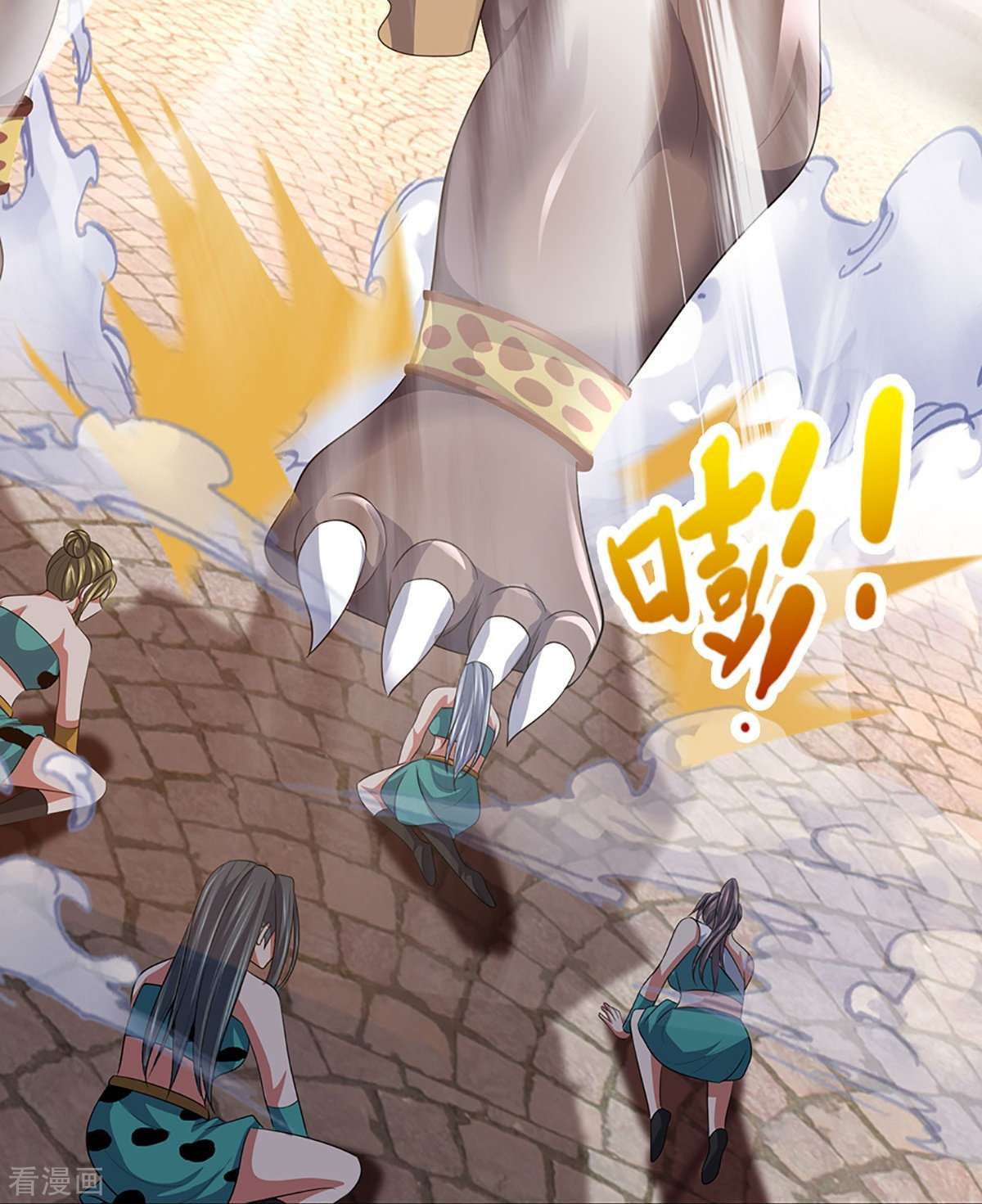 神武天尊465话