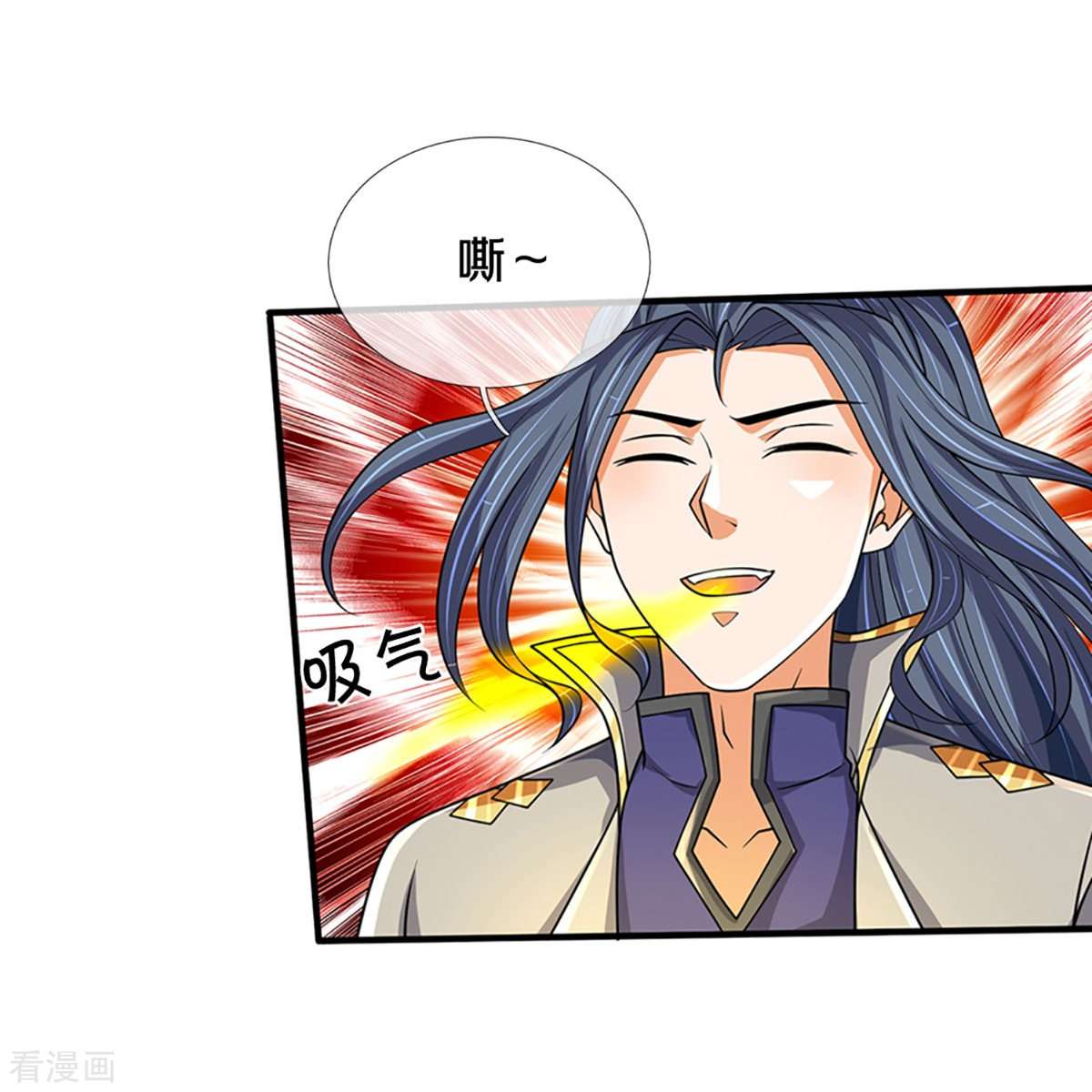 神武天尊470话
