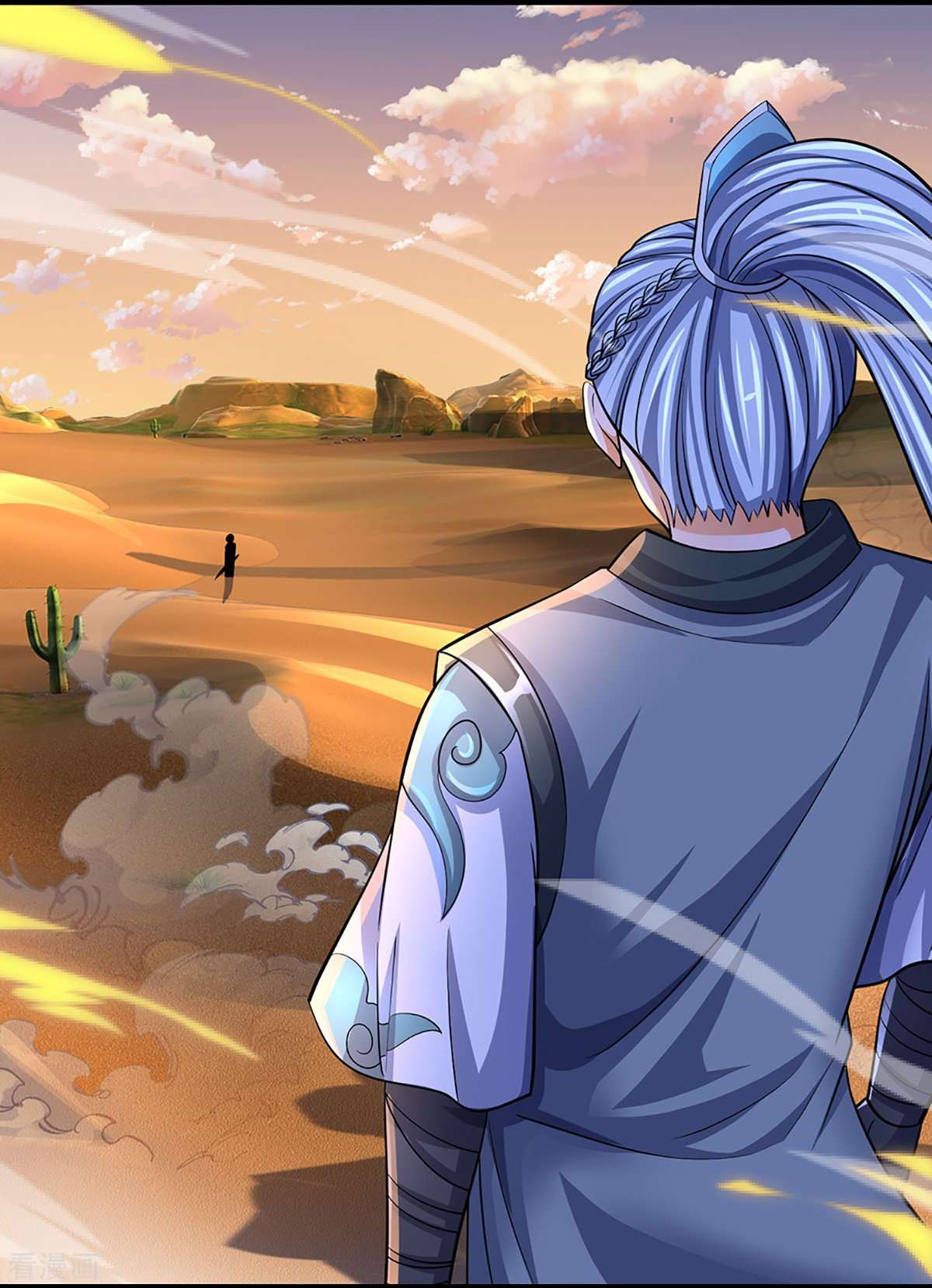 神武天尊471话