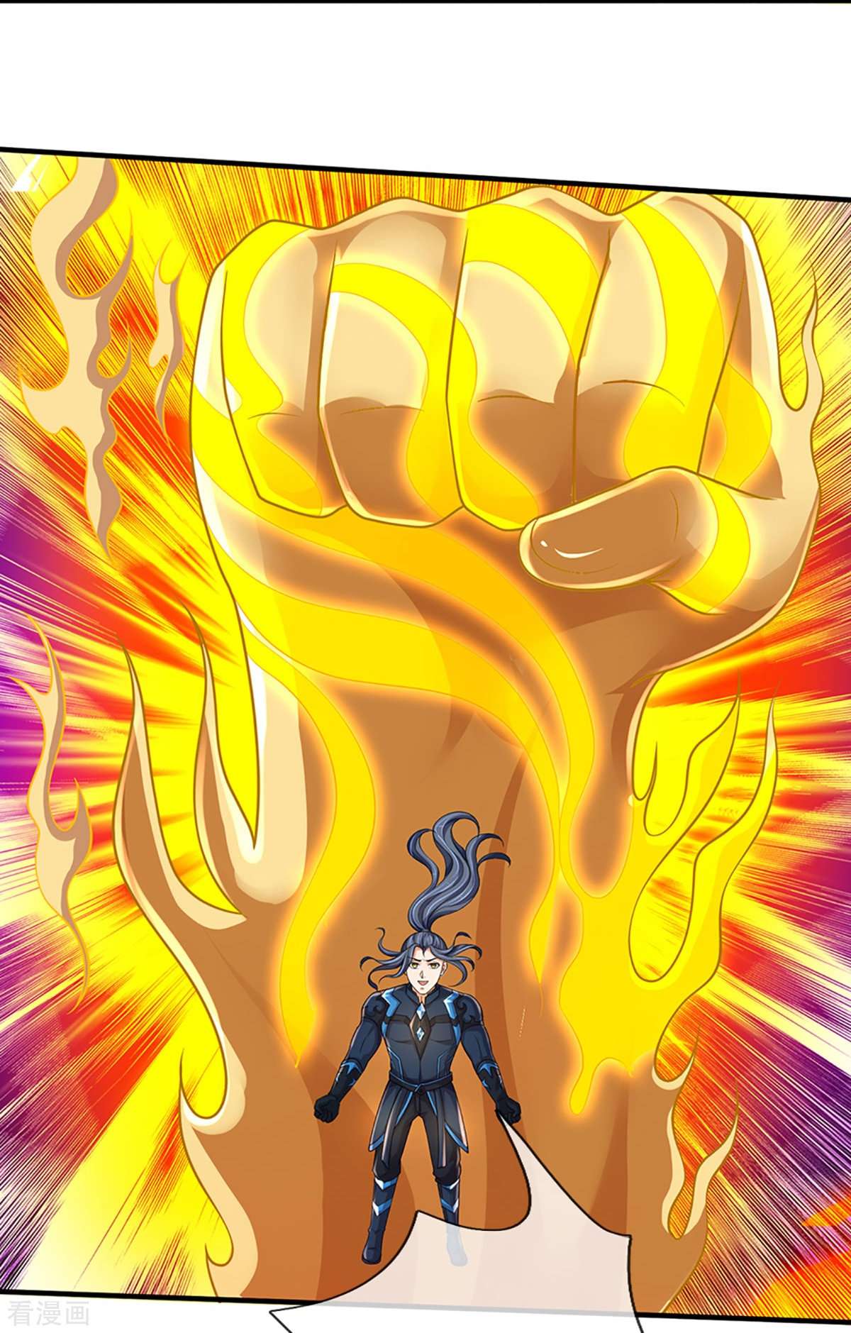 神武天尊471话