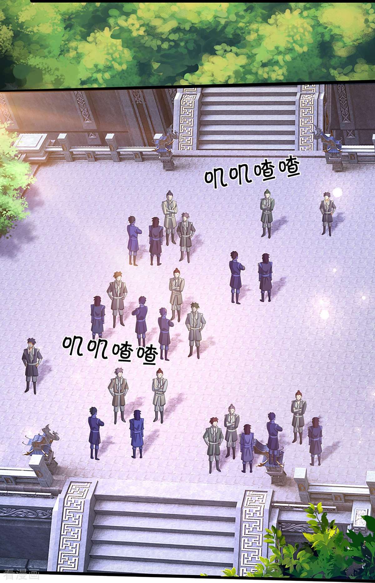 神武天尊472话