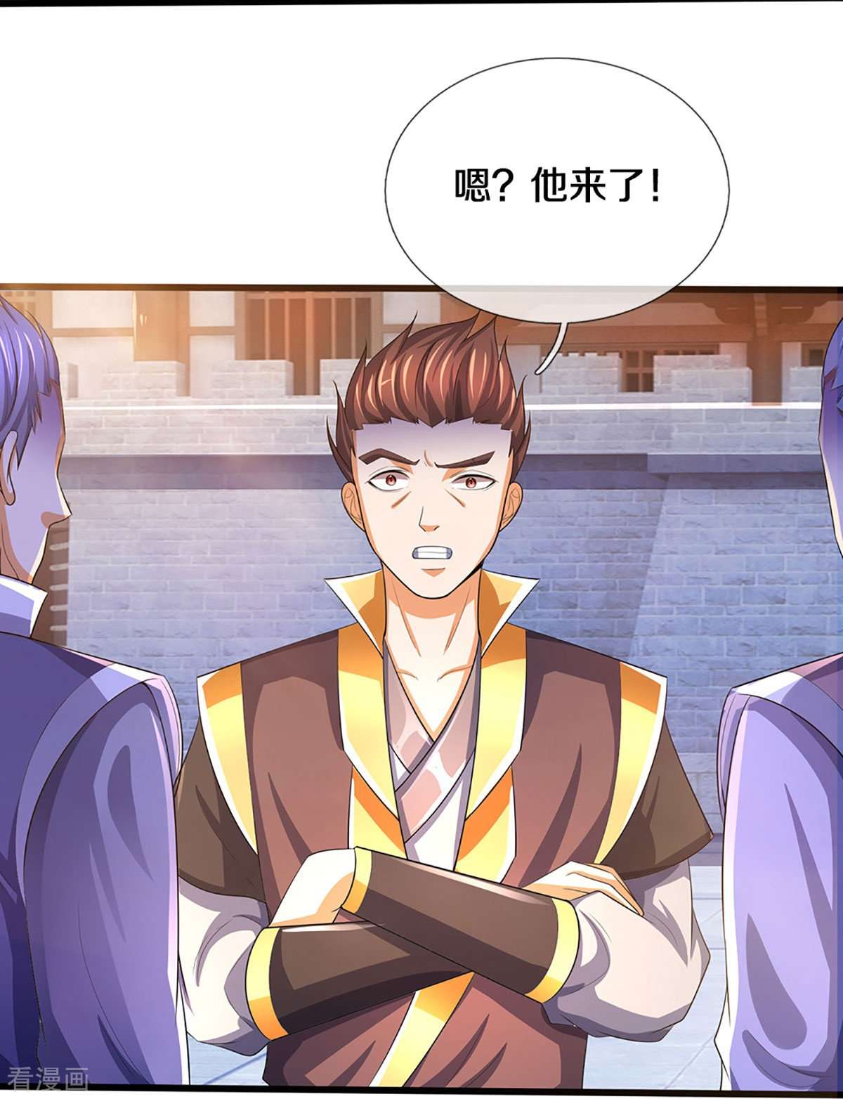 神武天尊472话