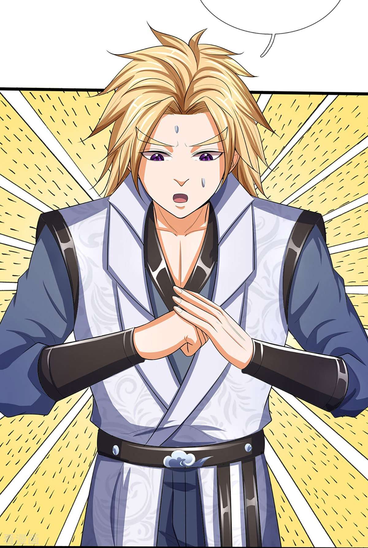 神武天尊472话