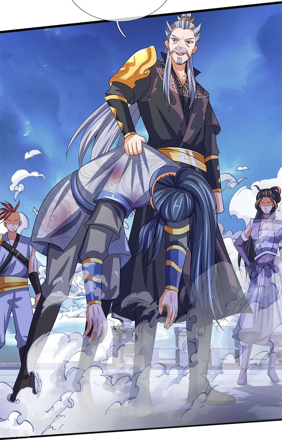 神武天尊473话