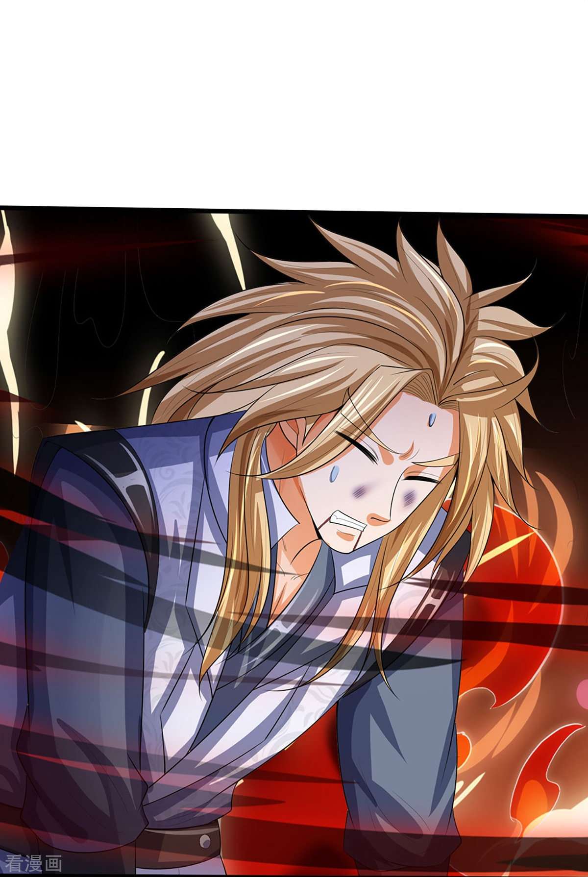 神武天尊473话