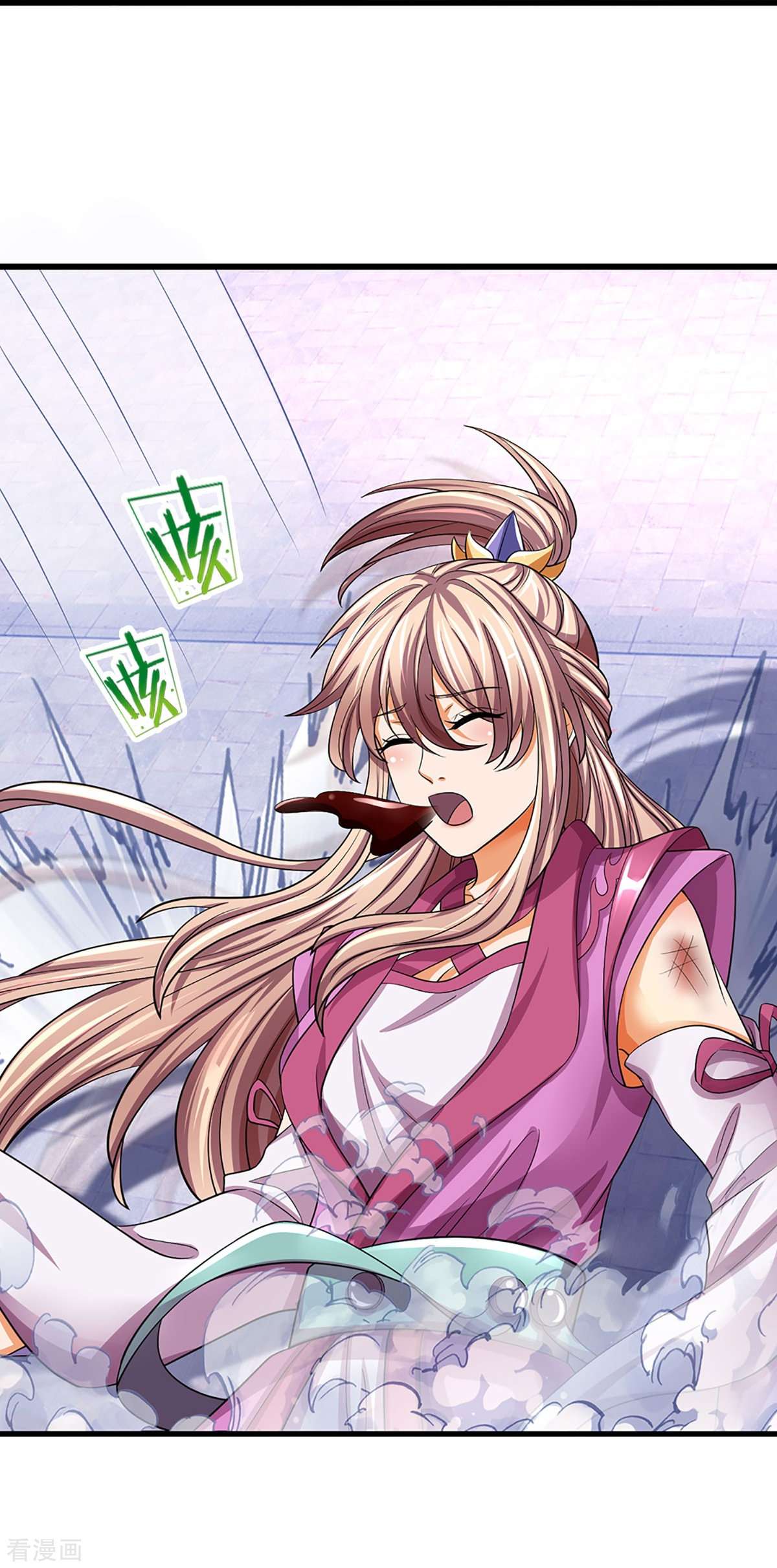 神武天尊475话