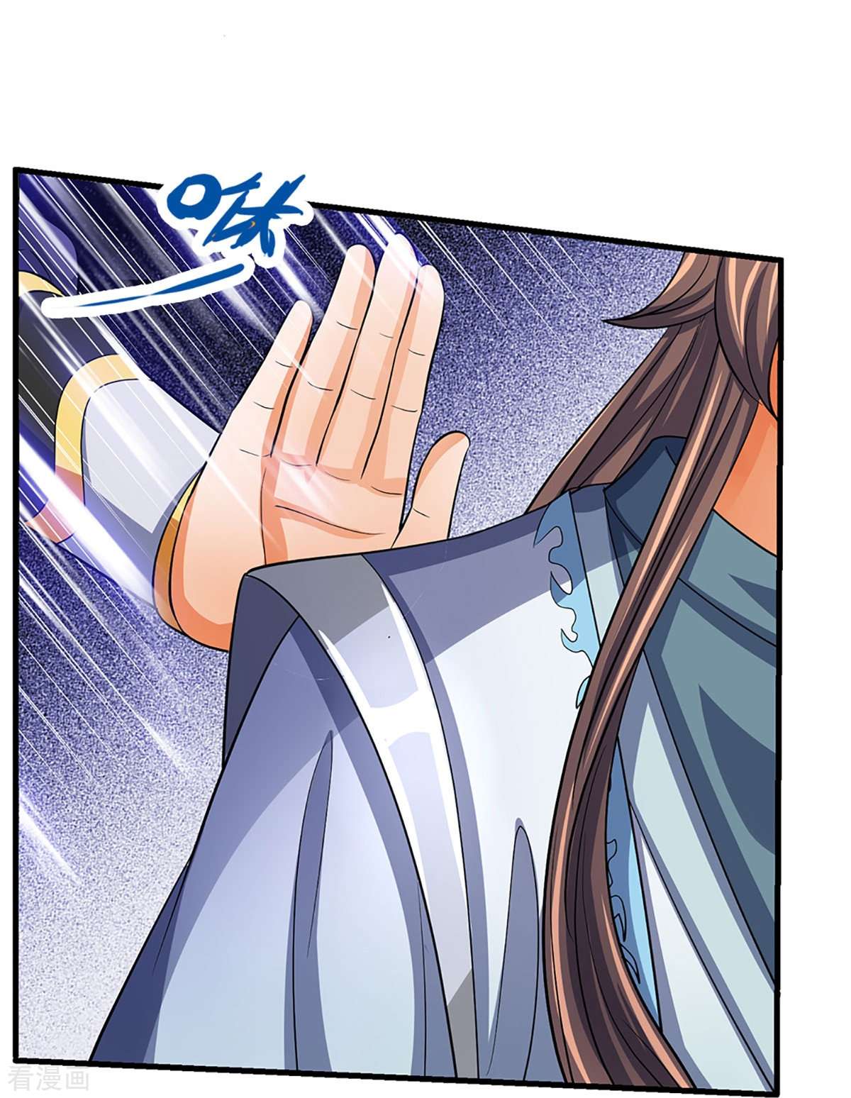 神武天尊476话