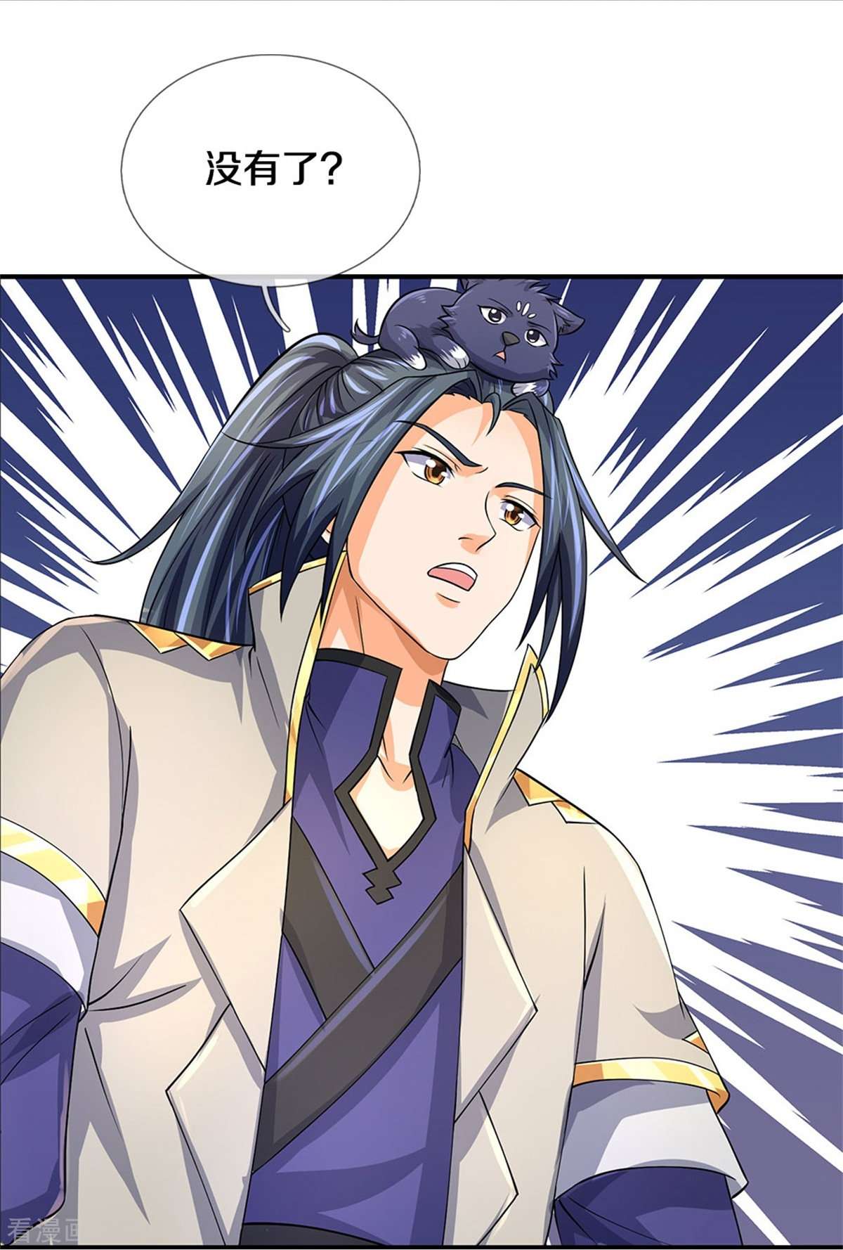 神武天尊478话