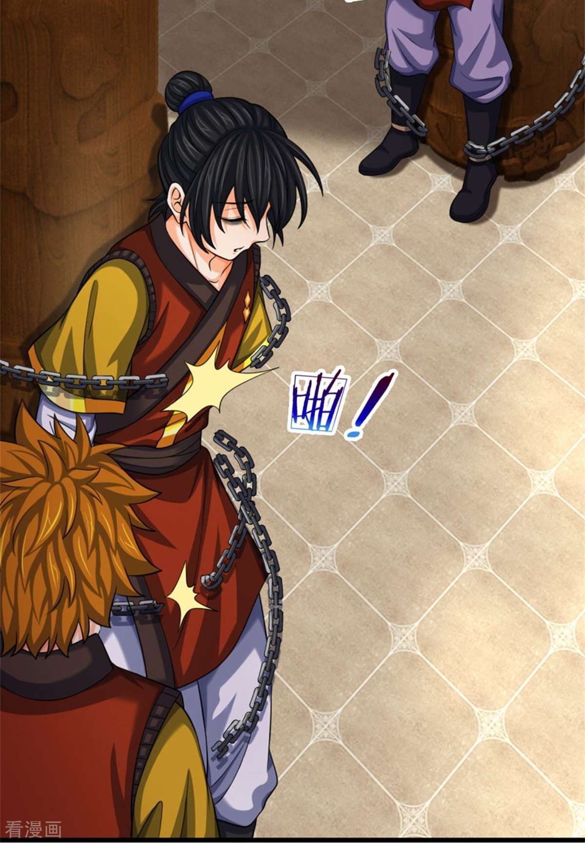 神武天尊485话