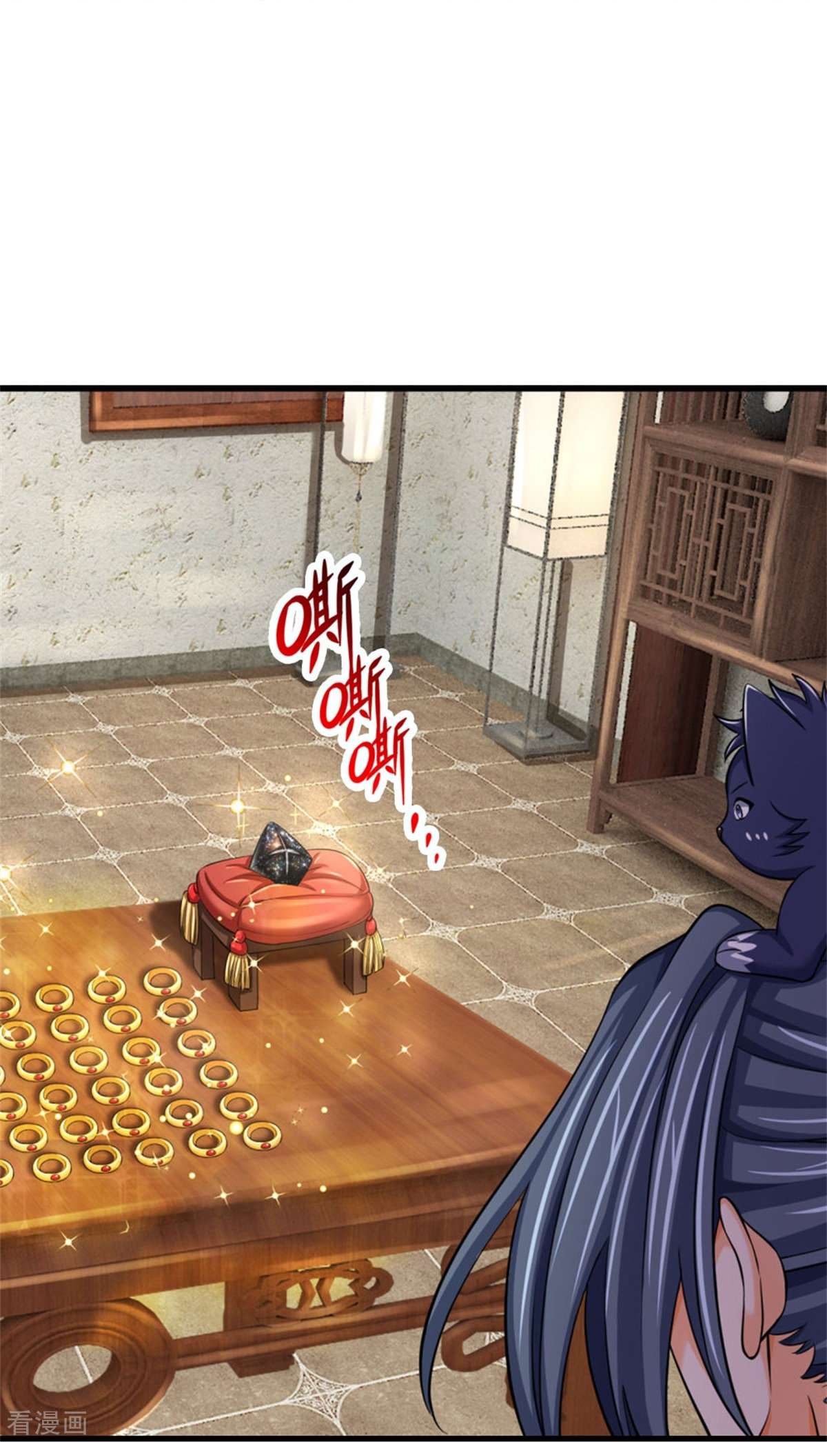神武天尊485话