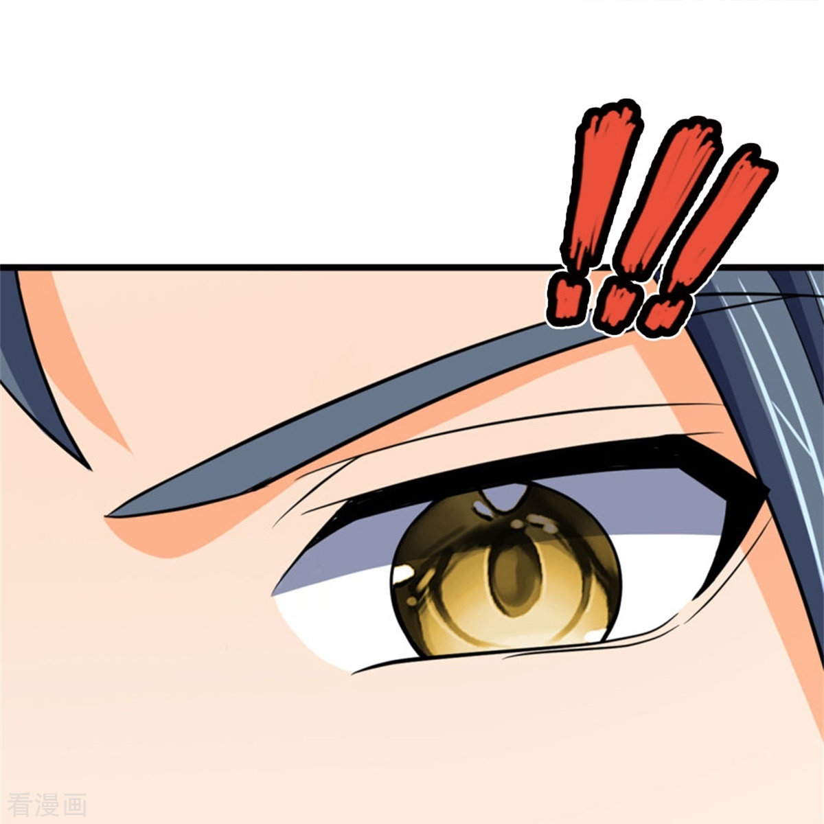 神武天尊485话