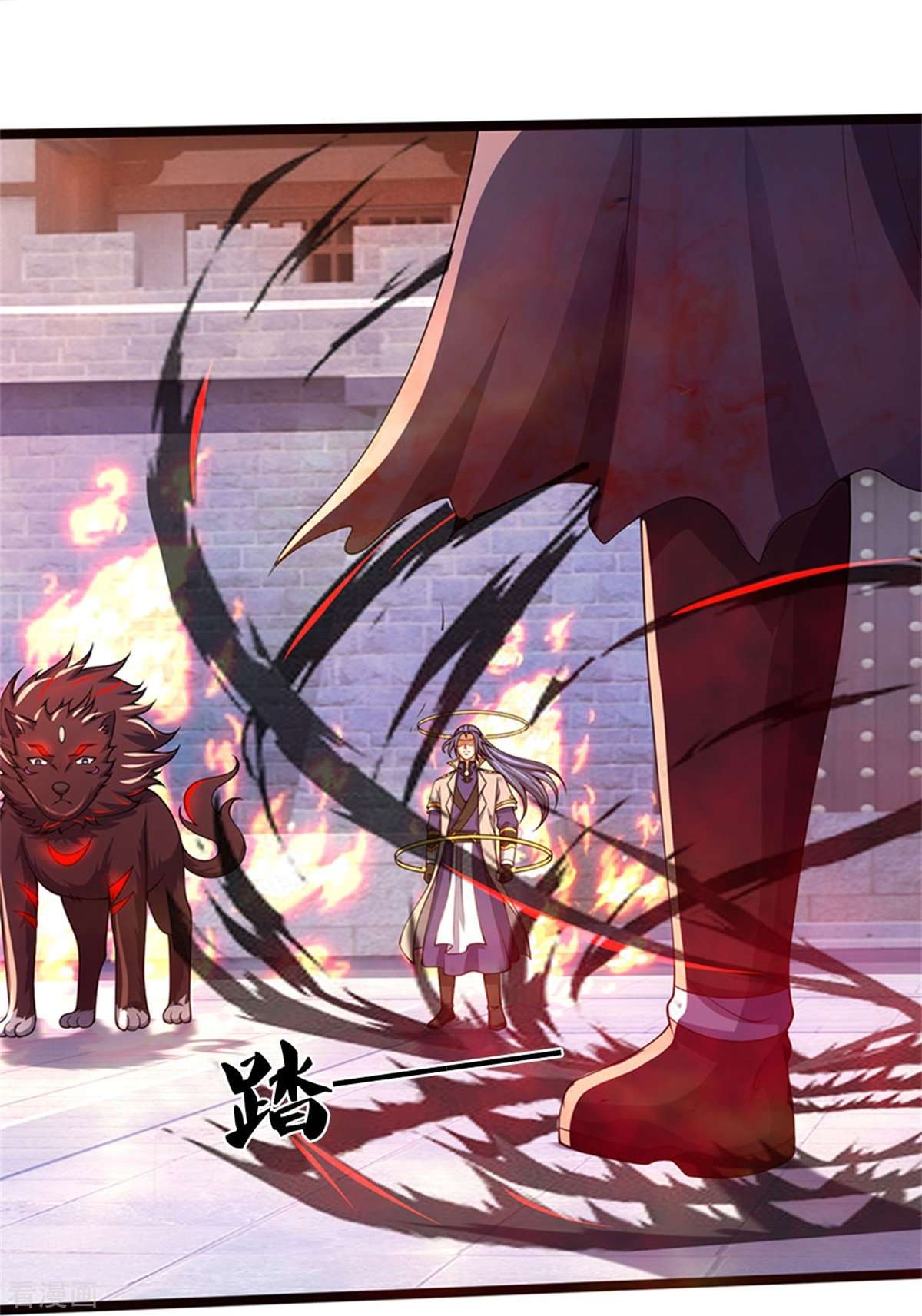 神武天尊486话