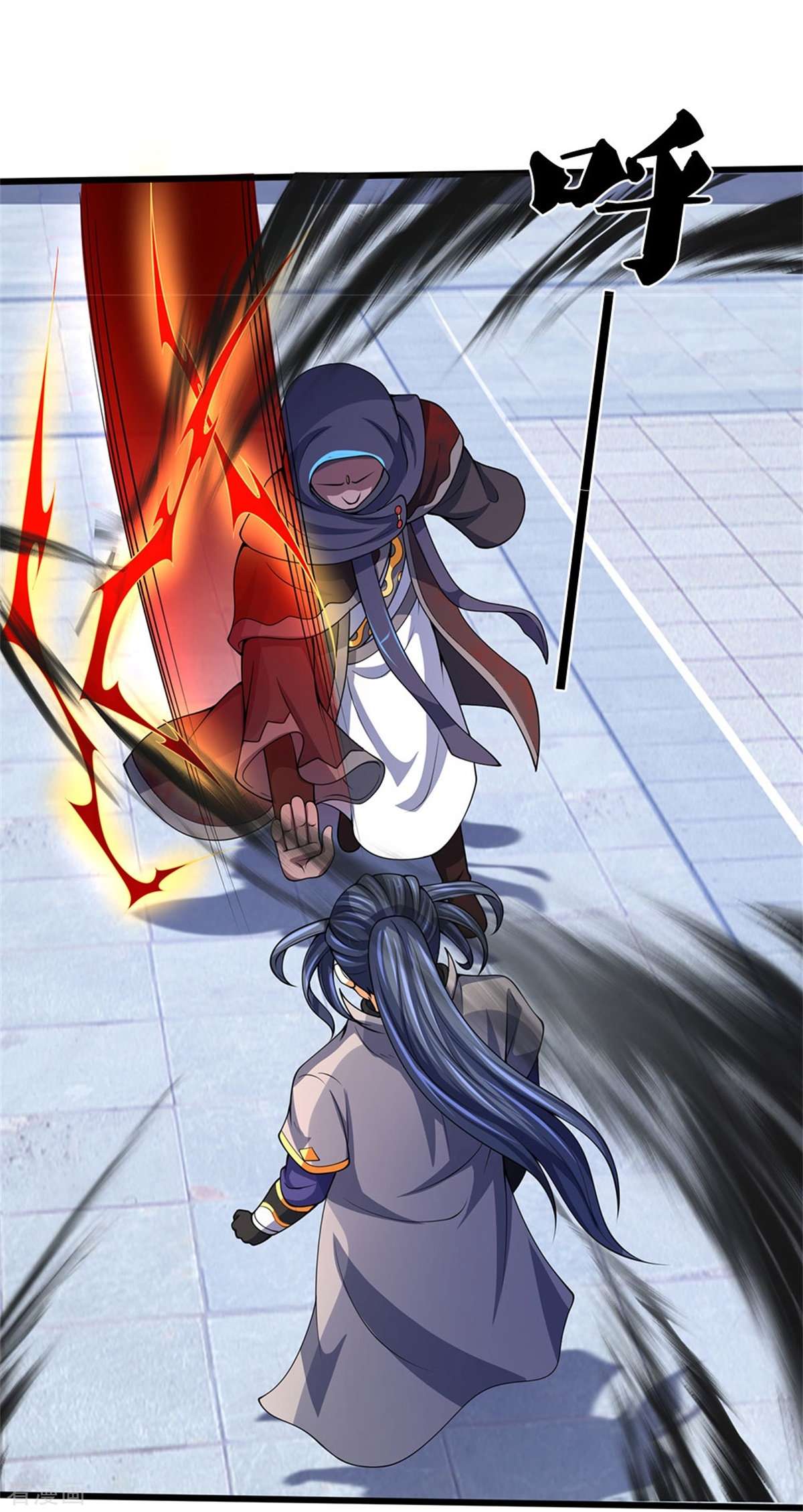神武天尊486话