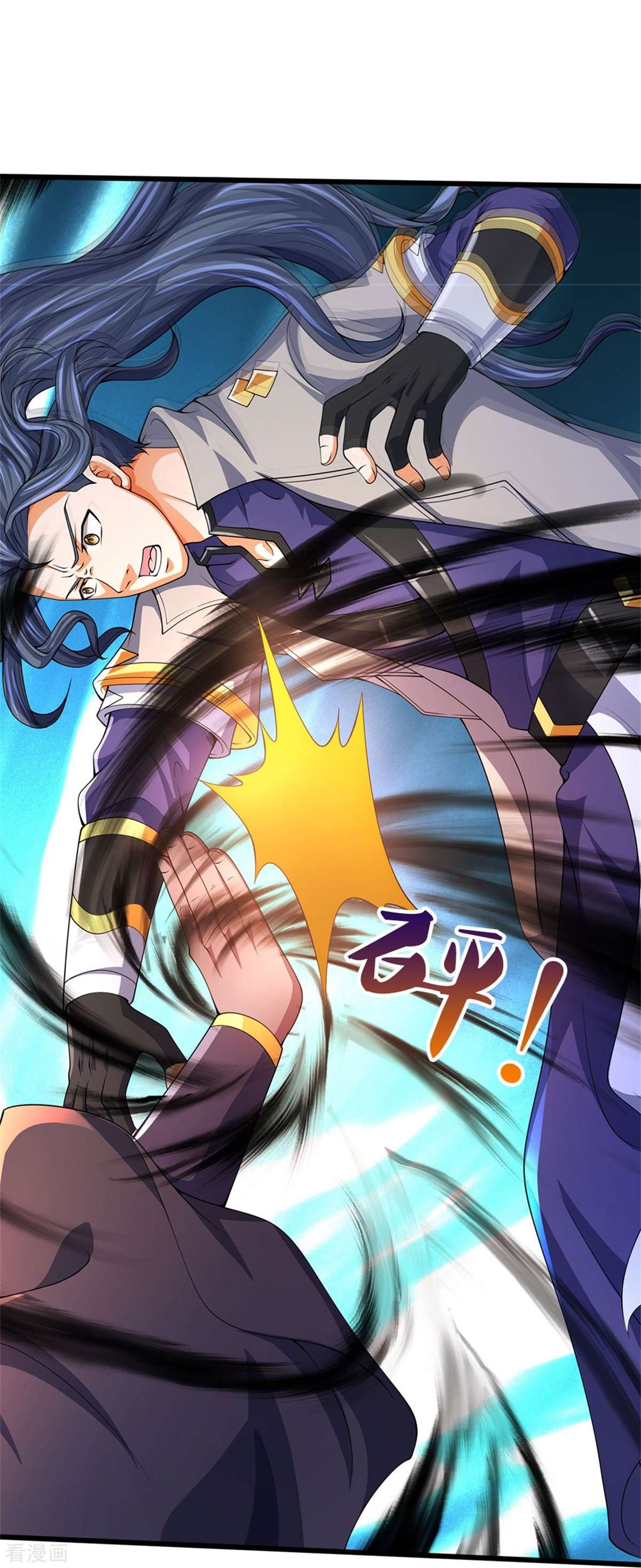 神武天尊486话