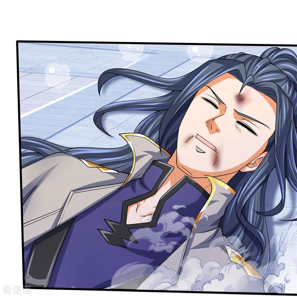 神武天尊486话