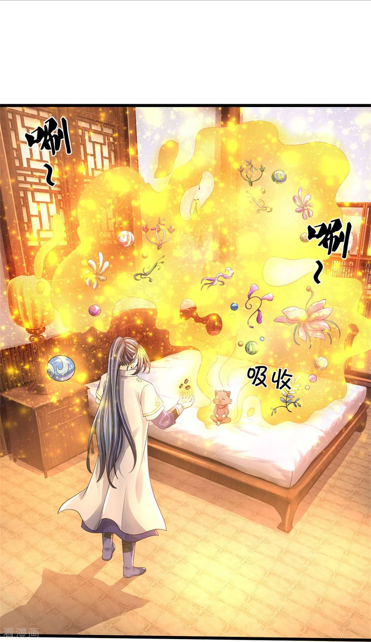 神武天尊487话