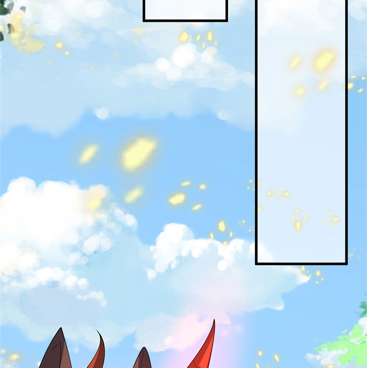 神武天尊489话