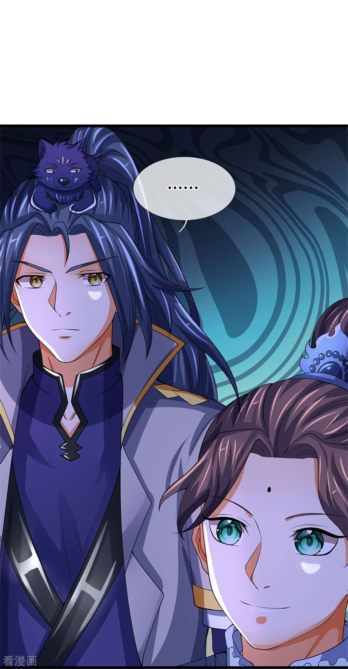 神武天尊489话