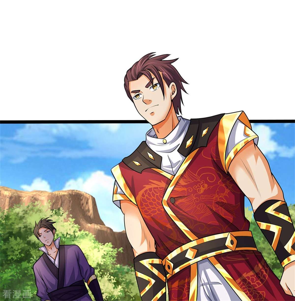 神武天尊491话