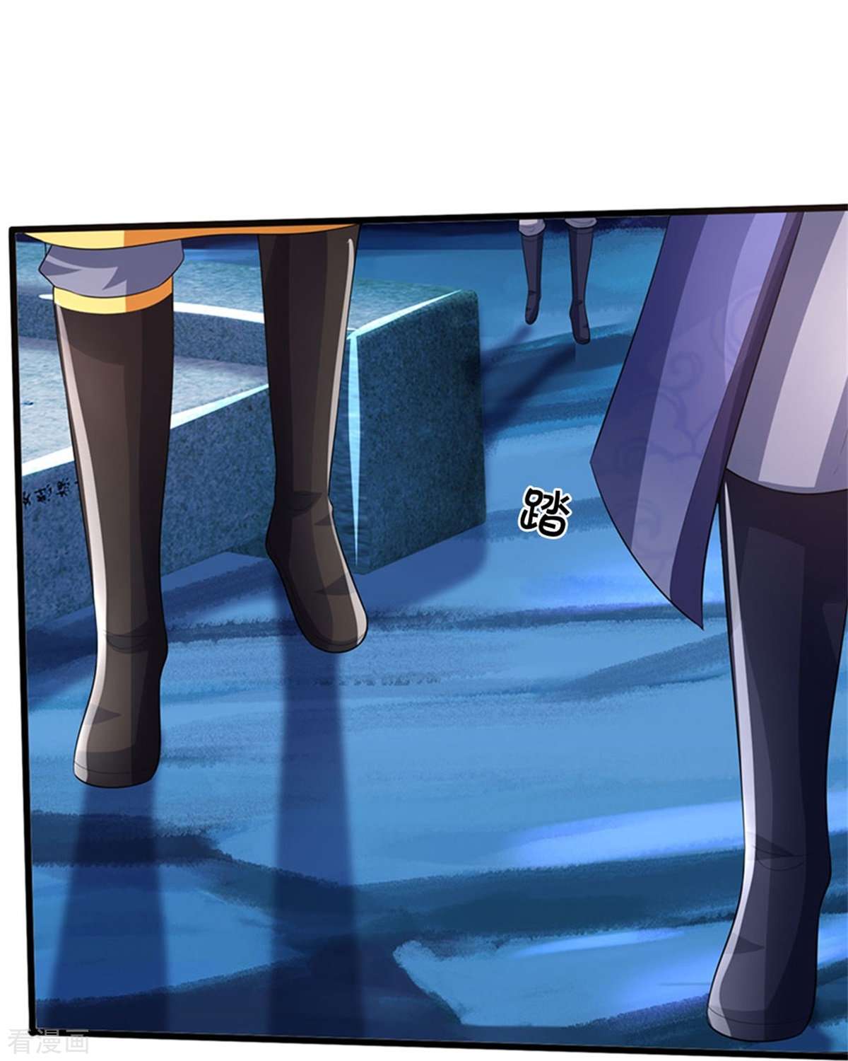 神武天尊492话