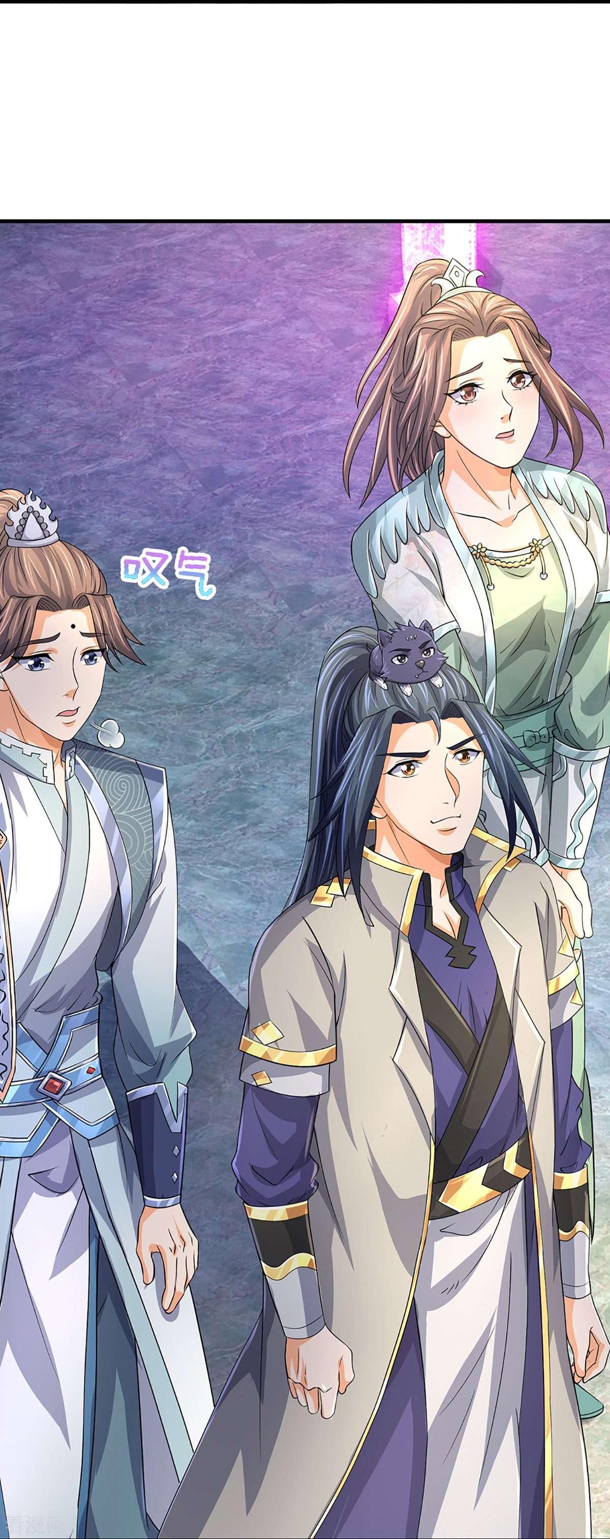 神武天尊493话