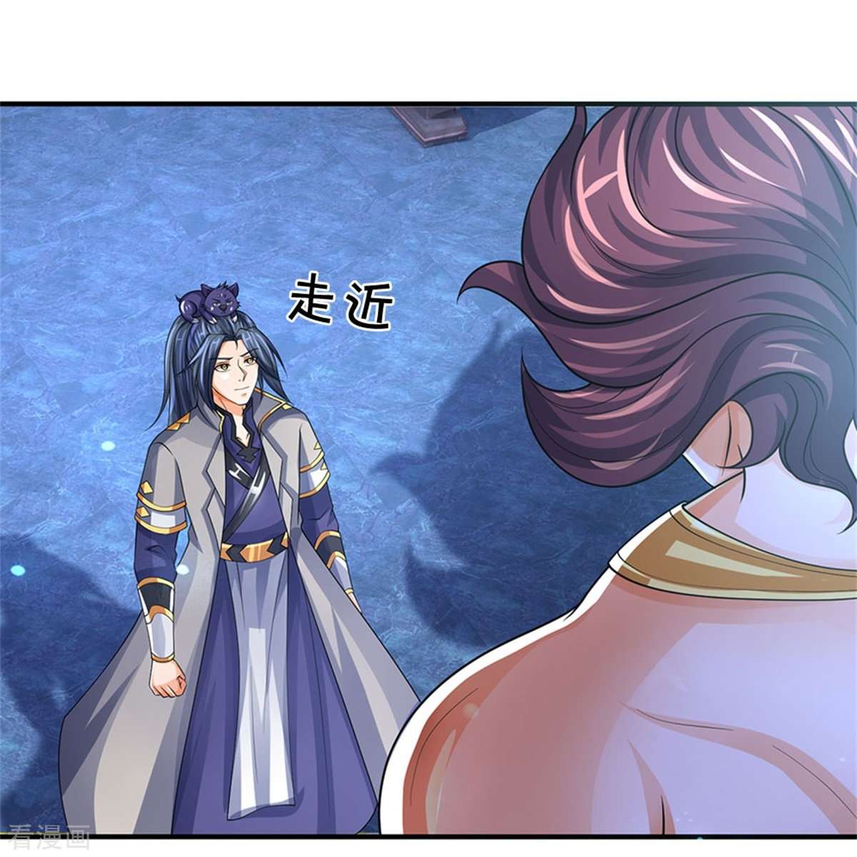 神武天尊494话