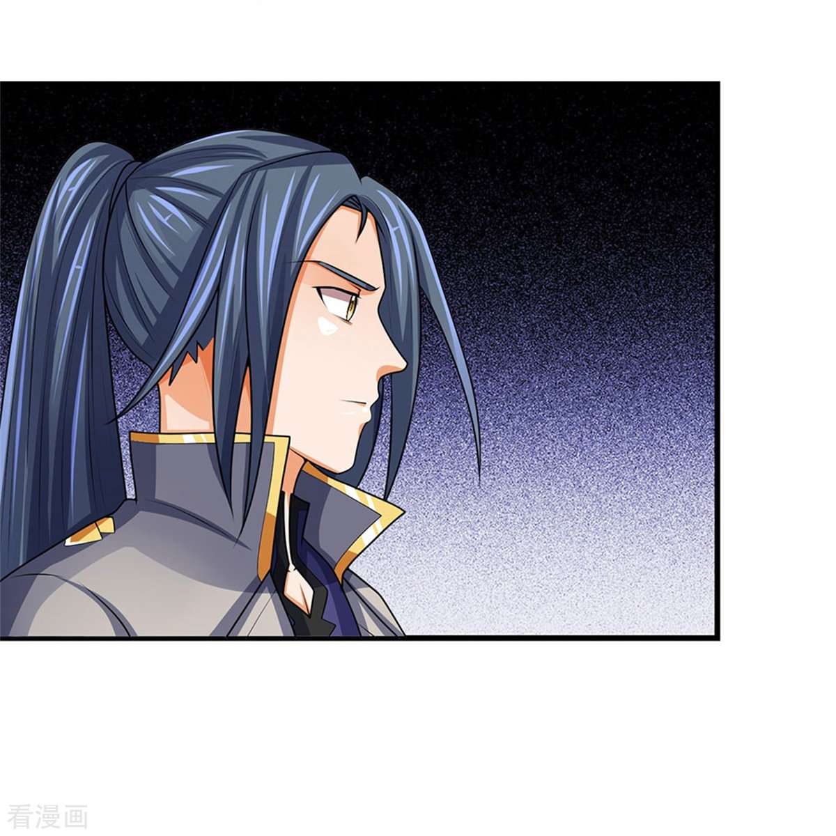 神武天尊495话