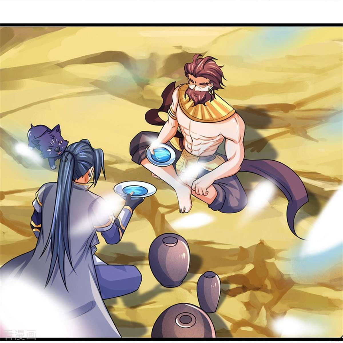 神武天尊495话