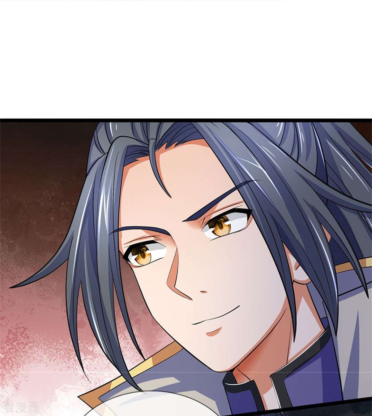神武天尊496话