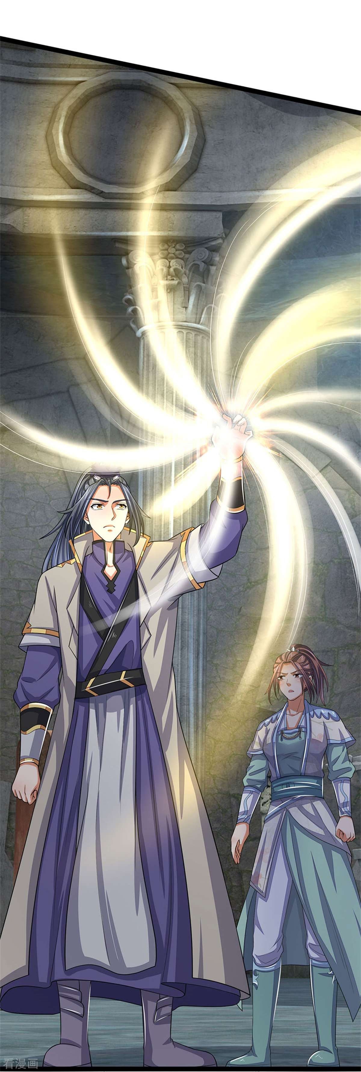 神武天尊496话