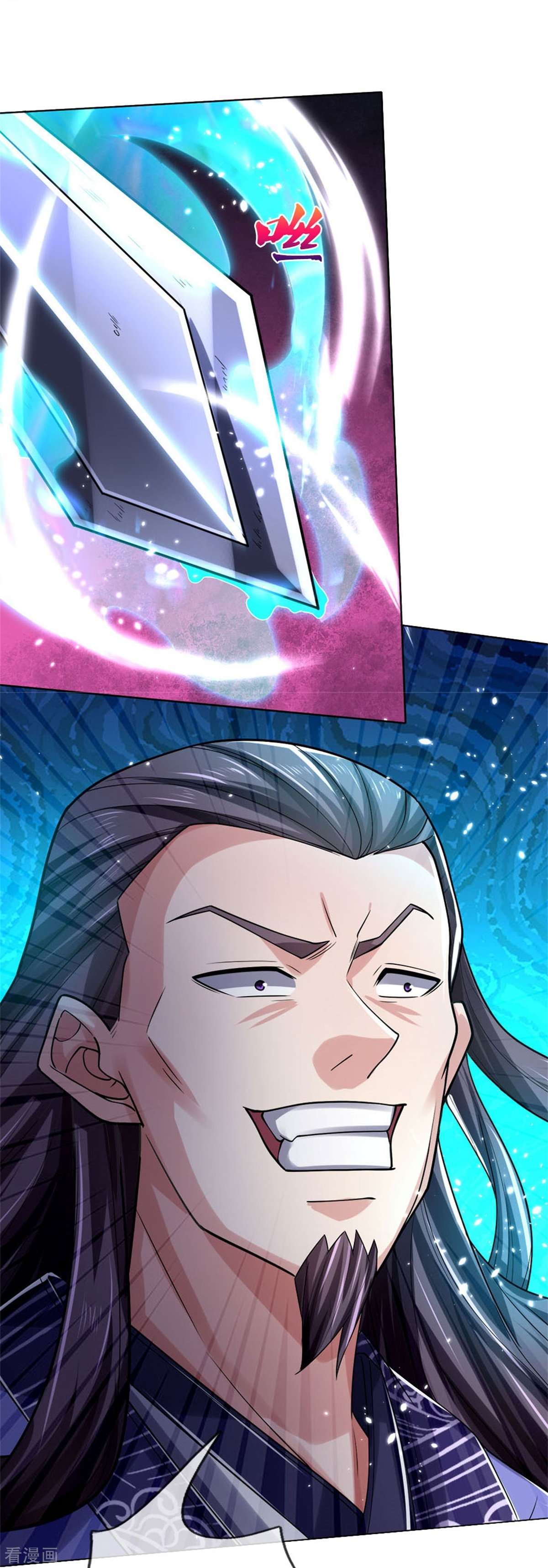 神武天尊497话