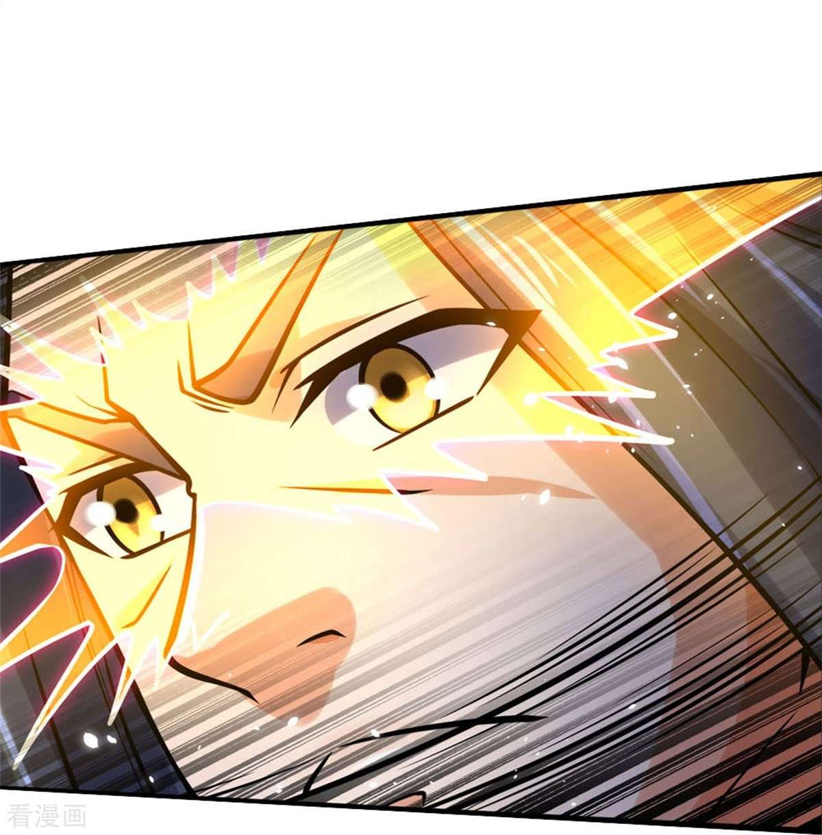神武天尊497话