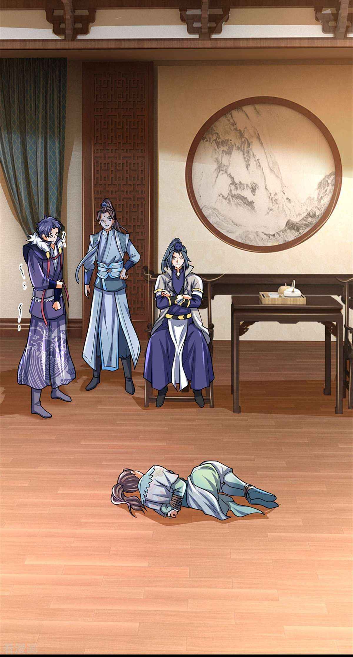 神武天尊499话