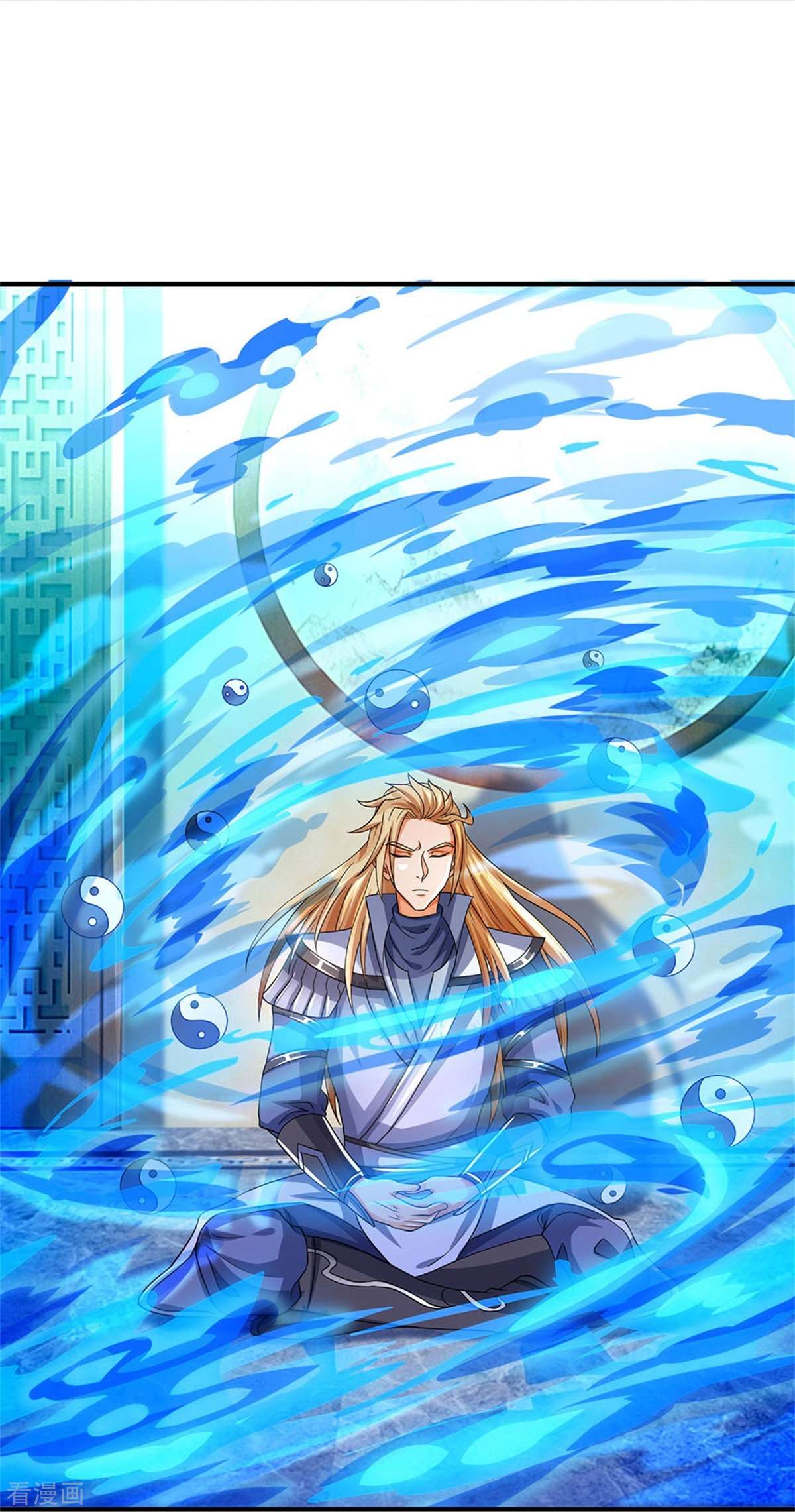 神武天尊504话
