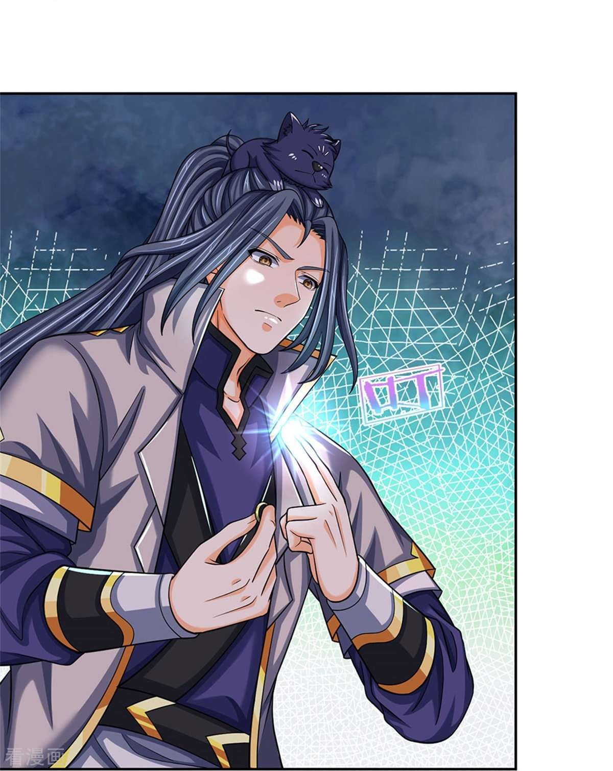 神武天尊504话