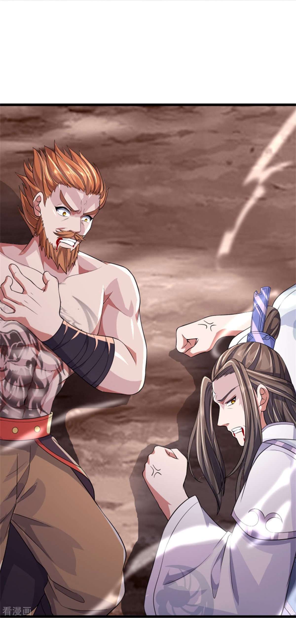 神武天尊511话