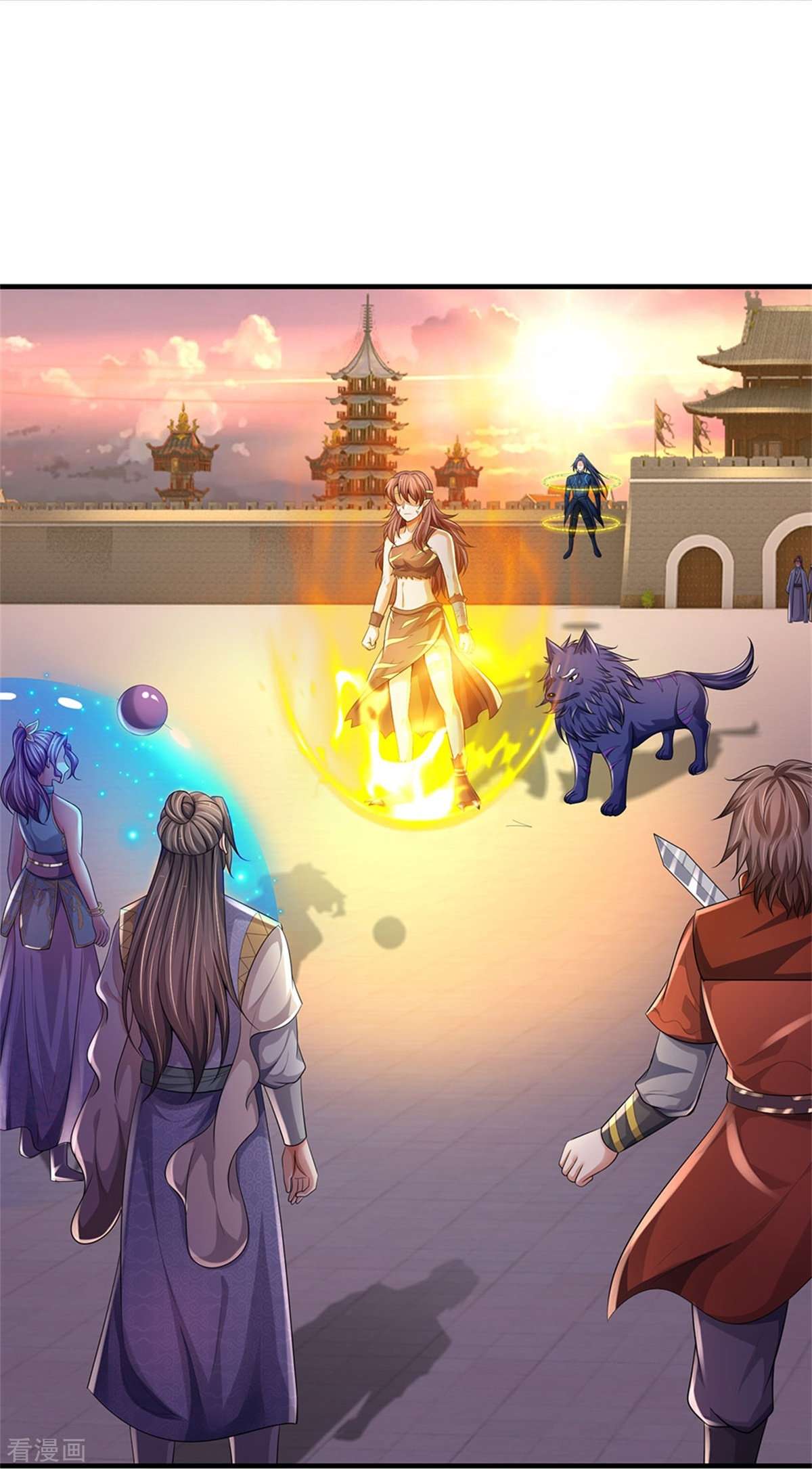 神武天尊511话