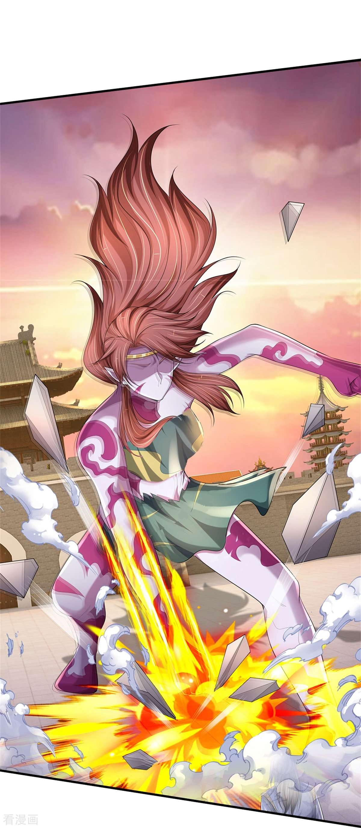 神武天尊511话