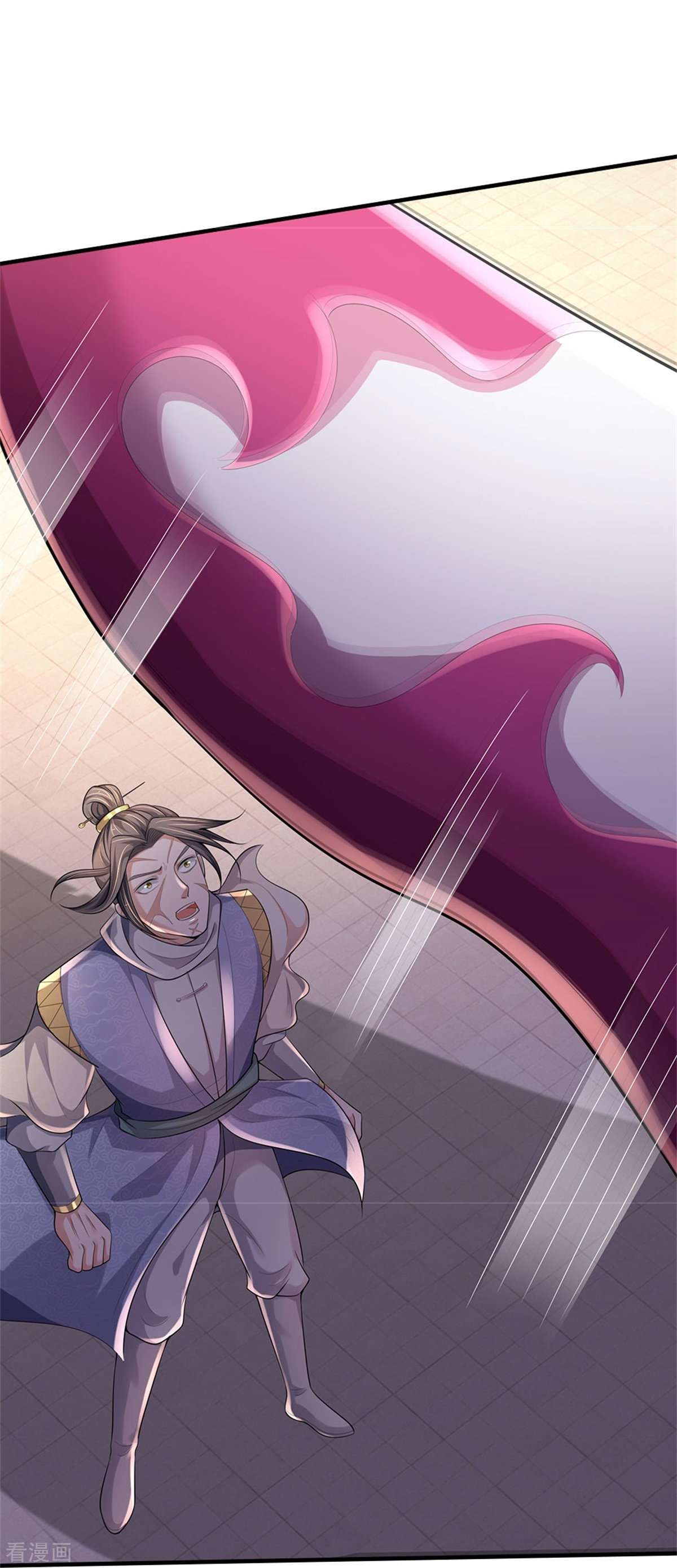 神武天尊511话