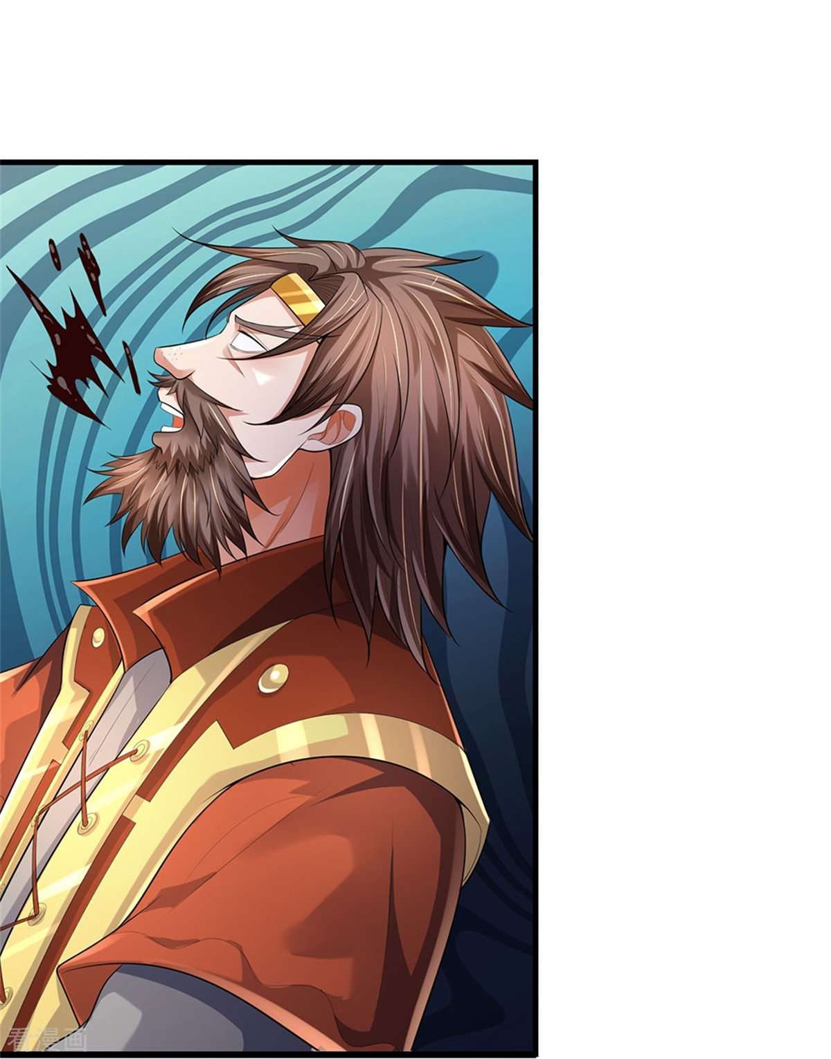神武天尊511话