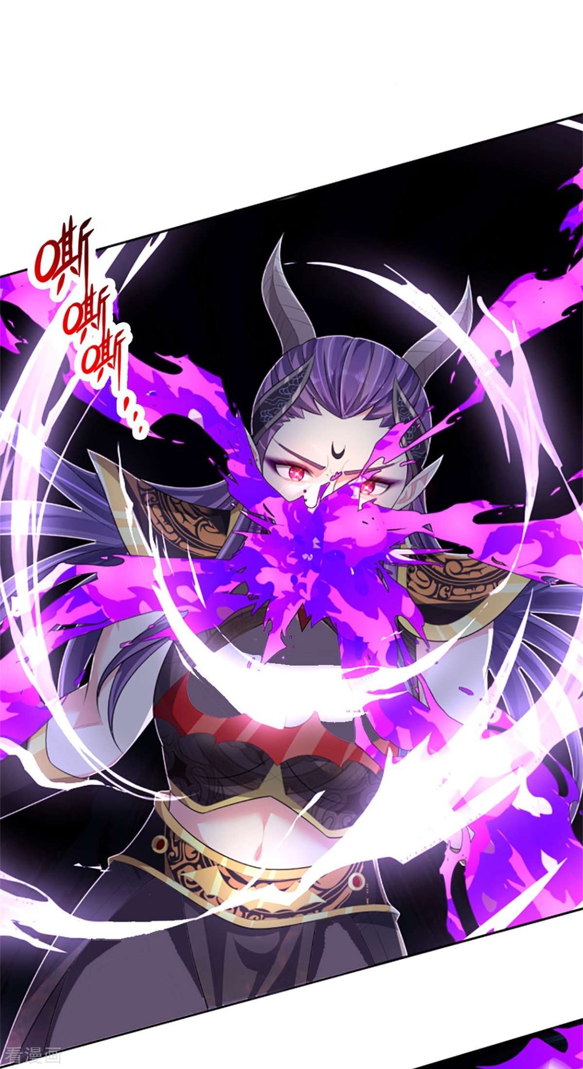 神武天尊513话