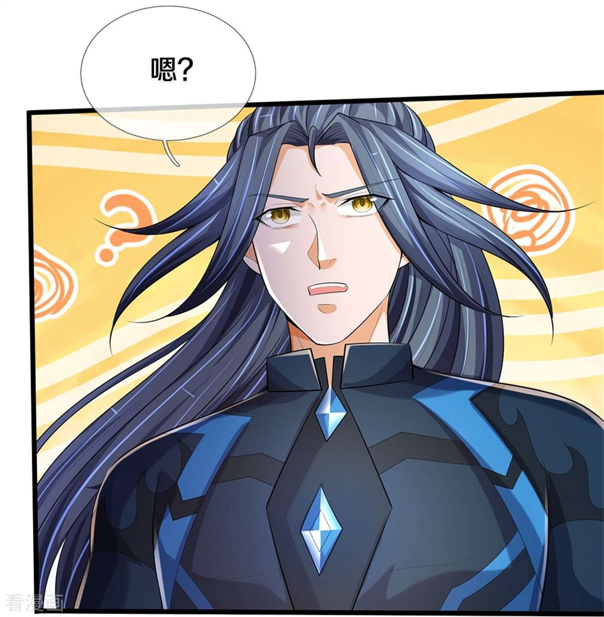 神武天尊514话