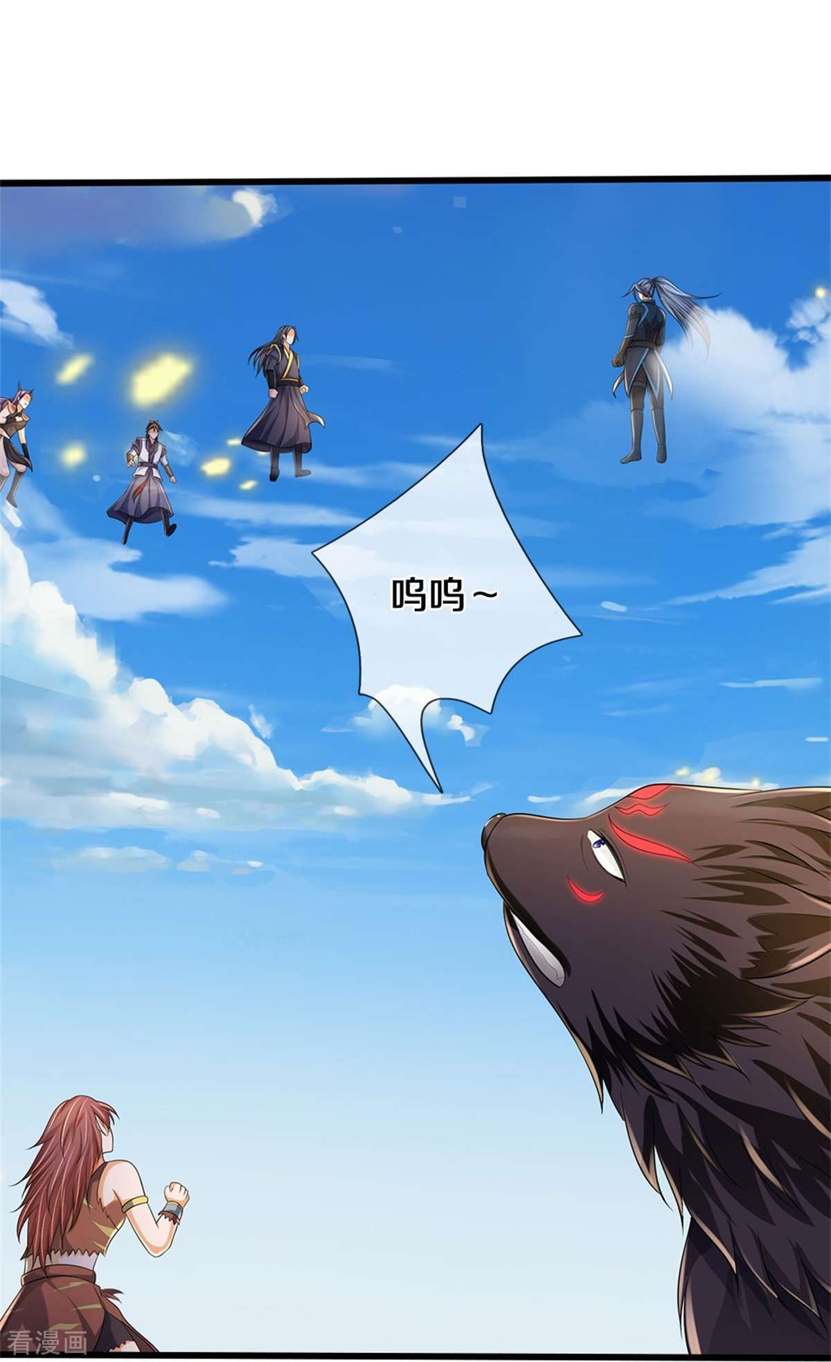 神武天尊514话