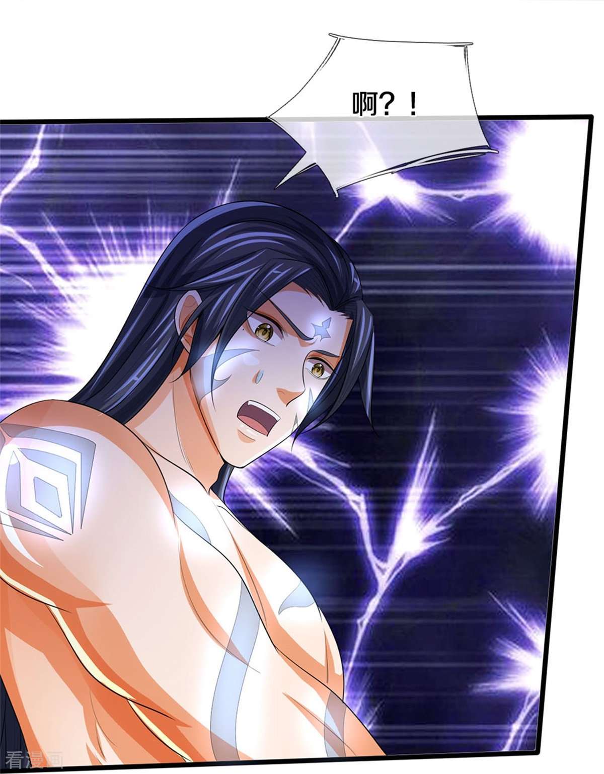 神武天尊517话