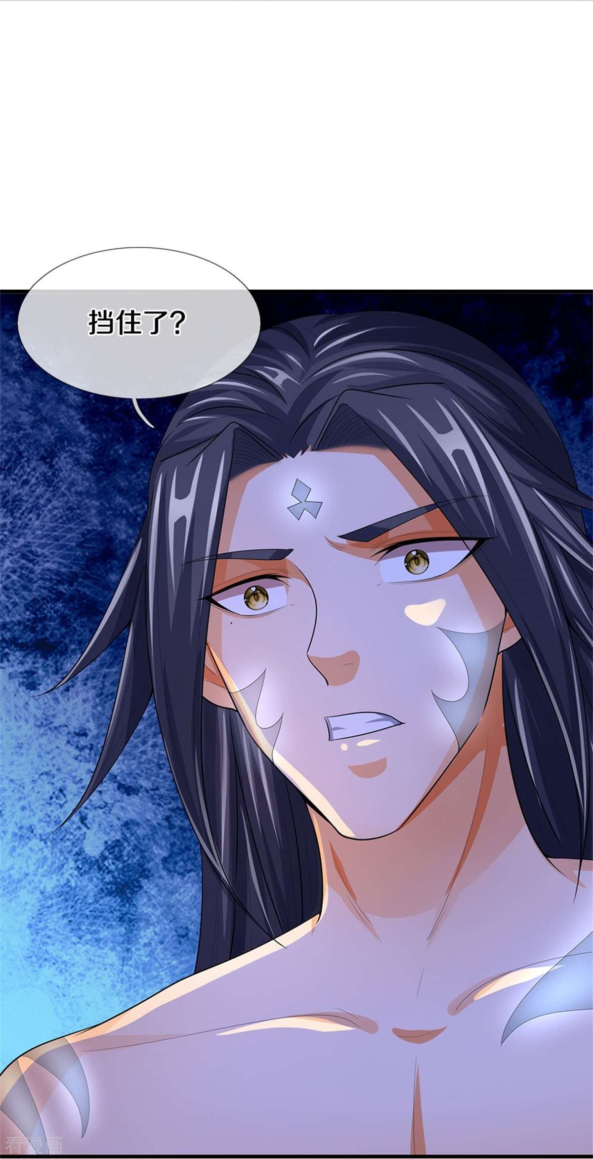 神武天尊518话